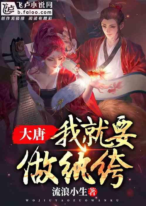 发现古老遗迹